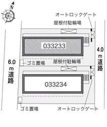 レオパレスＡＬＦＡＣＩＴＹ　Ｈの物件内観写真